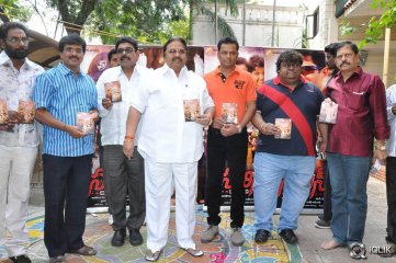 Sachin Tendulkar Kadu Movie Audio Launch